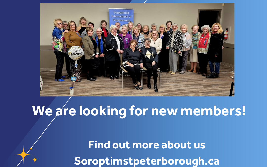 WE ARE LOOKING FOR NEW MEMBERS